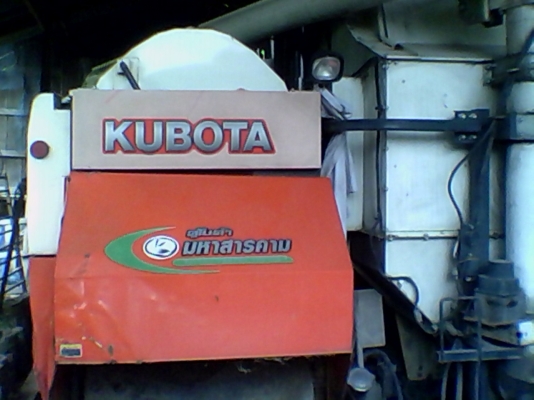 ขายรถเกี่ยวข้าวKUBOTA DC 95 อุ้ม
