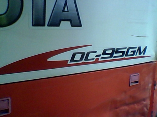 ขายรถเกี่ยวข้าวKUBOTA DC 95 อุ้ม