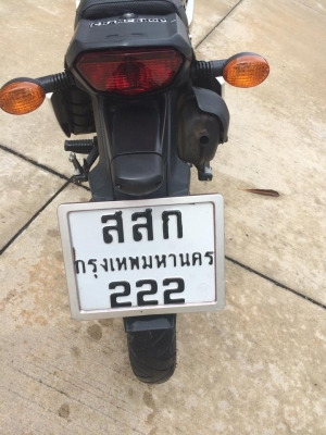 ขาย ksrตัวใหม่ วิ่งน้อย ทะเบียนตอง 2 สวยๆ