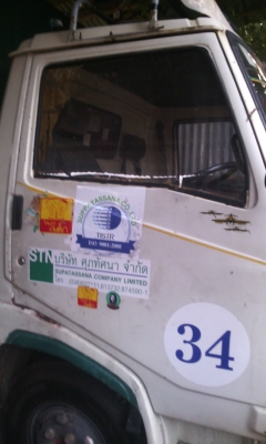 ขายรถตู้ส่งสินค้า6ล้อHINO KM 6เมตร