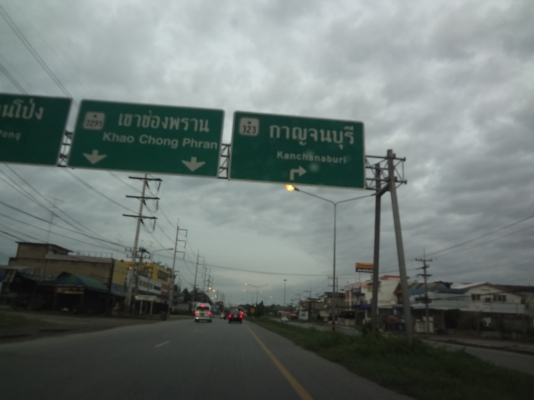 บ้านพักอาศัย ให้เช่า หรือ ขาย ผ่อนไม่มีดอกเบี้ย