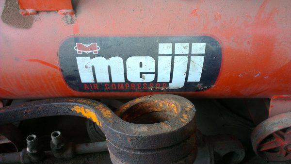 Sell> ขายปั้มลม Meiji H-5A 5 แรง ไม่เคยใช้งานในไทยครับ มอเตอร์ไฟ 3 เฟส แปลงเป็นไฟบ้านเราแล้วครับ Sell> ขายปั้มลม Meiji H-5A 5 แรง ไม่เคยใช้งานในไทยครับ มอเตอร์ไฟ 3 เฟส แปลงเป็นไฟบ้านเราแล้วครับ