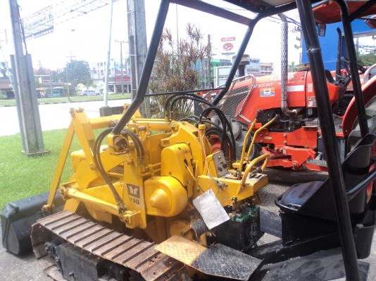 ขายด่วน