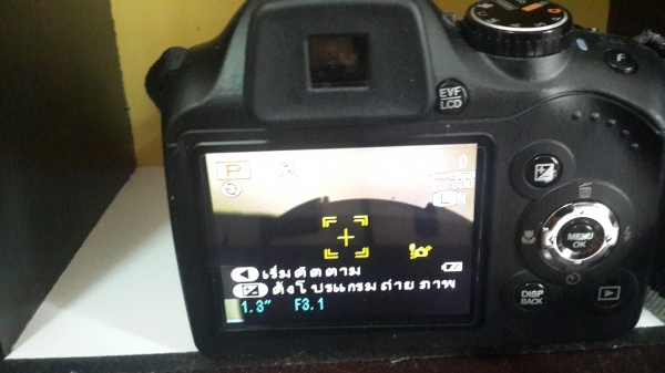 หลุดจำนำsl260 ถูกมาก หลุดจำนำsl260 ถูกมาก