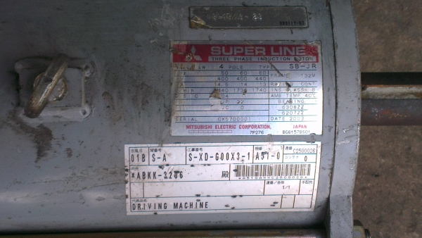 Sell> มอเตอร์มือสอง Misubishi 10 แรง 3 เฟส 380 V. 1450 rpm ทุ่นเดิมๆ จัดส่งทั่วประเทศครับ
