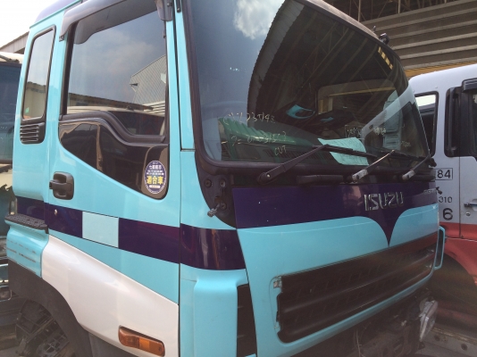 ขายหัวรถบรรทุก อีซูซุ กีก้า หัวใหญ่ สภาพสวย