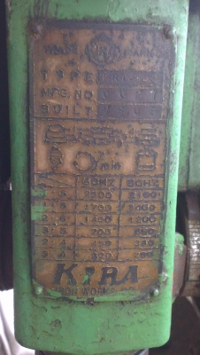 Sell> ขานสว่าน Kira 13 mm ญี่ปุ่น เจาะได้ ต๊าปได้ ในตัวเดียวครับ มอเตอร์ 3 เฟส 380V, จัดส่งทั่วประเทศครับ Sell> ขานสว่าน Kira 13 mm ญี่ปุ่น เจาะได้ ต๊าปได้ ในตัวเดียวครับ มอเตอร์ 3 เฟส 380V, จัดส่งทั่วประเทศครับ