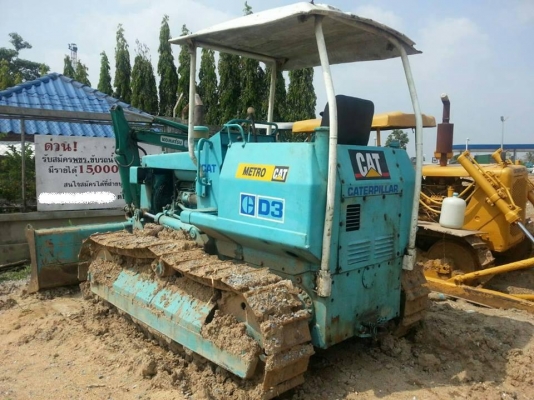 รถแทรคเตอร์ CAT D3 เกียร์ทอร์ค