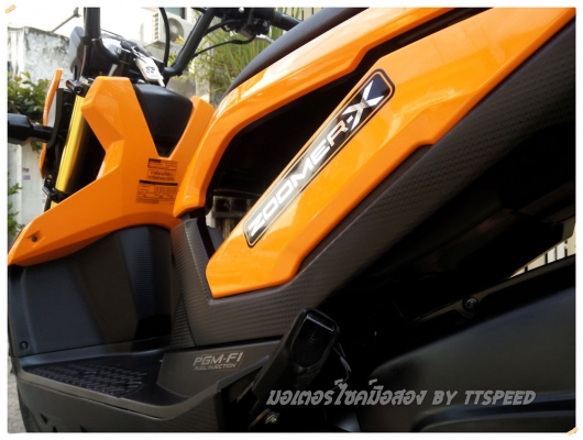 ขาย Zoomer-x สีส้มดำ จดปลายปี 56 ไมล์ห้าพันโล ขาย Zoomer-x สีส้มดำ จดปลายปี 56 ไมล์ห้าพันโล