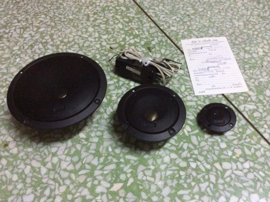 ลำโพง3ทาง MB quartลำโพง3ทาง MB quart