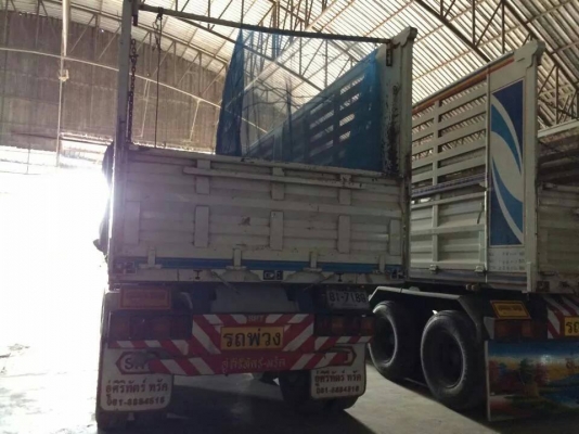 ขายรถบรรทุกสิบล้อพ่วงMITSUBISHI FUSO380 แรงม้า