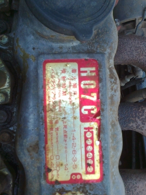 ขายสิบล้อฮีโน่เทลเลอร์kt925เพาเวอร์...สโลว์2เพลาต่อรองได้