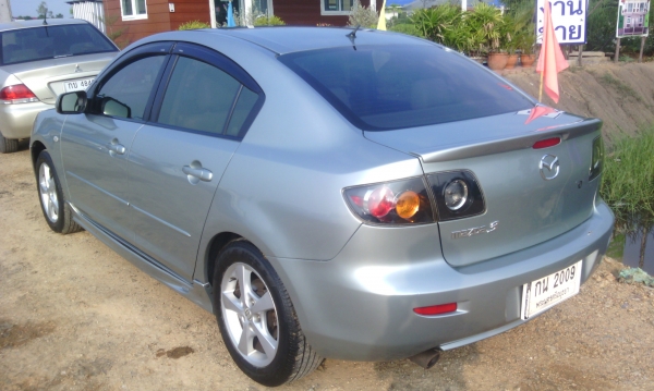 ขายถูก ขายถูก