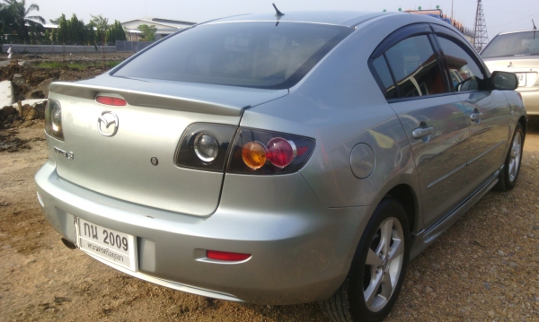 ขายถูก ขายถูก