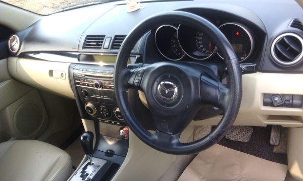 ขายถูก ขายถูก