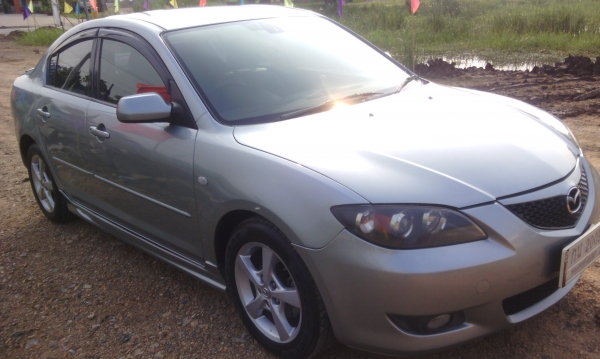 ขายถูก ขายถูก