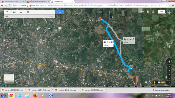 ดีกว่าจอด แอร์ยังเย็น แก๊ส เครื่องคุ้มราคา ขายซากไปแล้วครับ 18000