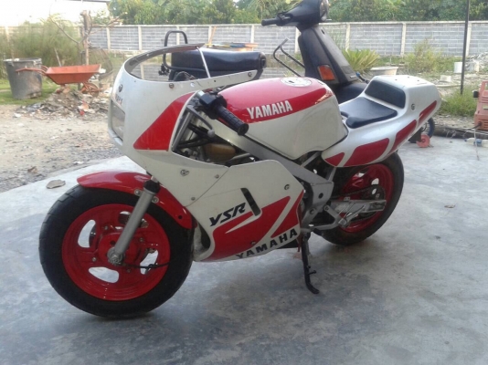 Yamaha ysr80cc.