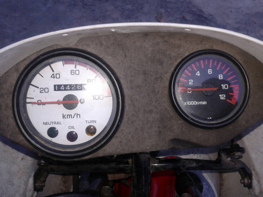 Yamaha ysr80cc. Yamaha ysr80cc.