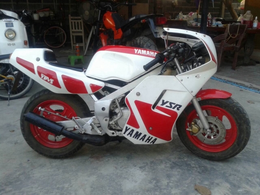 Yamaha ysr80cc. Yamaha ysr80cc.