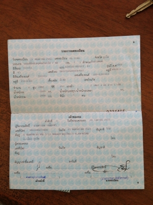 TOYOTA FORTUNER สวยๆๆเดิมๆๆFULL Time4WD