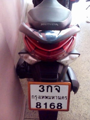 ขาย Honda Spacy i ปี 56 สภาพเดิมๆ