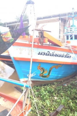 ขายเรือประมง650,000บาท