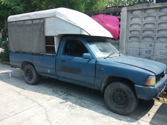 MightyX บอดี้ดี คัชซีสวย ตามสภาพ MightyX บอดี้ดี คัชซีสวย ตามสภาพ