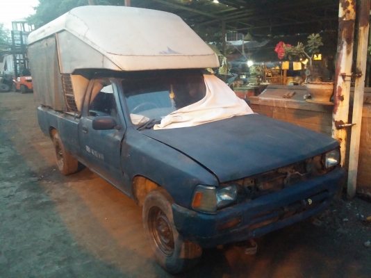 MightyX บอดี้ดี คัชซีสวย ตามสภาพ