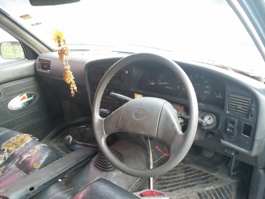 MightyX บอดี้ดี คัชซีสวย ตามสภาพ MightyX บอดี้ดี คัชซีสวย ตามสภาพ