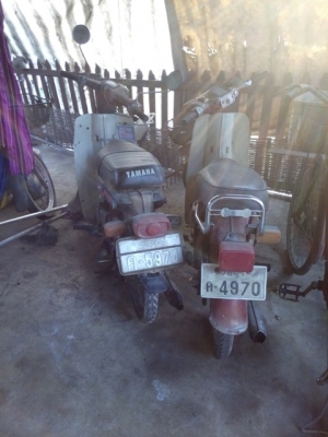 ขายรถมอเตอร์ไซค์โบราณ