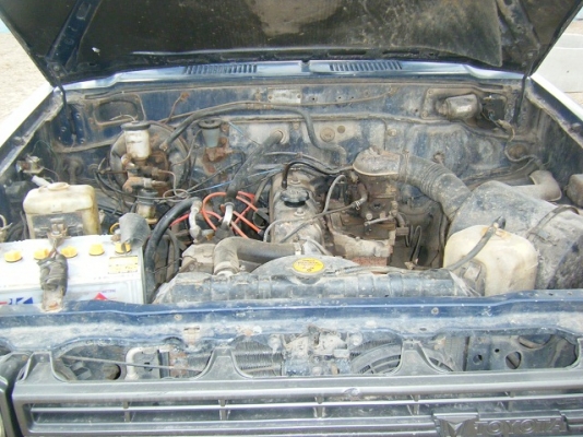 ขายแชชซี+เครื่อง+เกียร์+ทะเบียน ม้ากระโดด เครื่อง 12 R ขายแชชซี+เครื่อง+เกียร์+ทะเบียน ม้ากระโดด เครื่อง 12 R