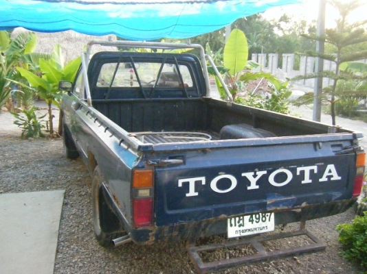 ขายแชชซี+เครื่อง+เกียร์+ทะเบียน ม้ากระโดด เครื่อง 12 R