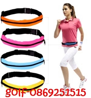 กระเป๋าคาดเอวสำหรับใส่มือถือขณะออกกำลังกาย