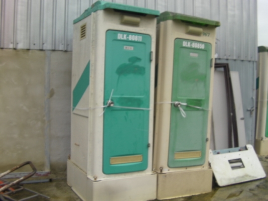 ห้องน้ำญี่ปุ่นแท้มีให้เลือก4ตู้ขายตามสภาพนอกราคาเริ่มต้นที่7,000-10,000บาท