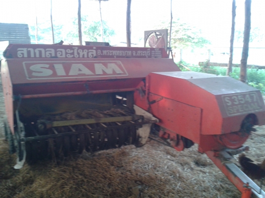 เครืองอัดฝาง185000-