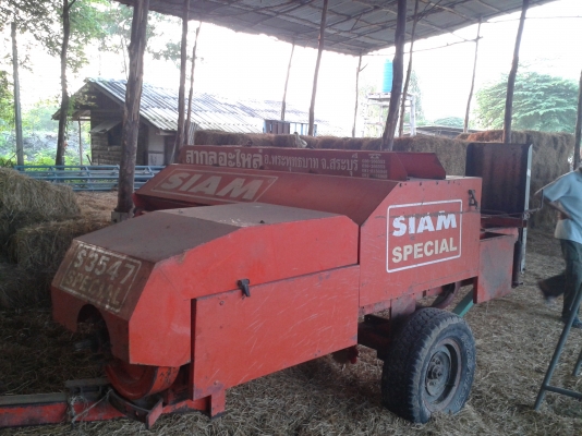 เครืองอัดฝาง185000-