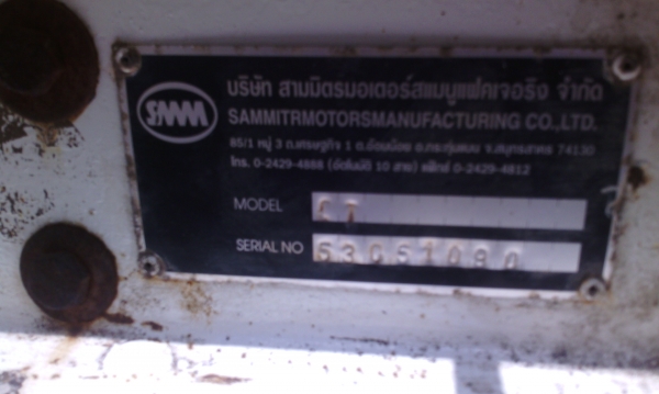 ขาย กระบะพื้นเรียบ 10 ล้อ สามมิตร