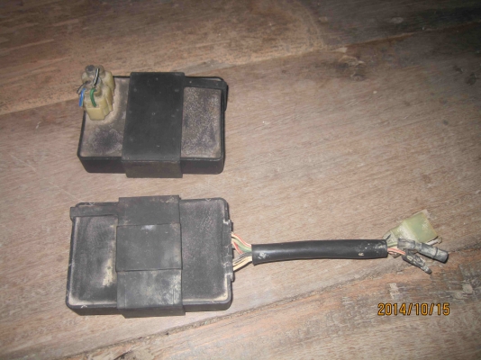 กล่องไฟ Kawasak Serpico-KR สภาพดี ตูดไม่มีบวม ยางรัดยังสวยๆเลย 700 (รวมส่ง)