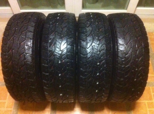 ขายยาง at 30. สภาพดี ดอกเยอะ