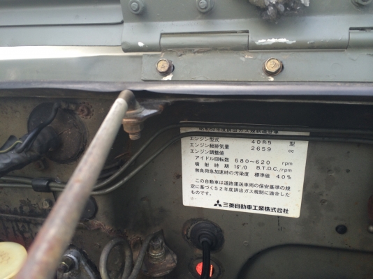 รถจิ๊บ2เพลา สวยมาก เดิมๆยกเว้นสี เก็บสีสวย แต่งสวย เครื่องเดิม ช่วงล่างเดิม....เล่มพร้อม