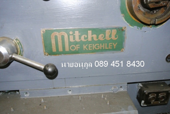 ขายเครื่องกลึง ผ่านป้อมมีด 330 ม.ม. กลึง ยาว 5790 ม.ม. ราคา 390000 บาท ขายเครื่องกลึง ผ่านป้อมมีด 330 ม.ม. กลึง ยาว 5790 ม.ม. ราคา 390000 บาท