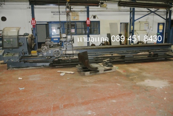 ขายเครื่องกลึง ผ่านป้อมมีด 330 ม.ม. กลึง ยาว 5790 ม.ม. ราคา 390000 บาท ขายเครื่องกลึง ผ่านป้อมมีด 330 ม.ม. กลึง ยาว 5790 ม.ม. ราคา 390000 บาท