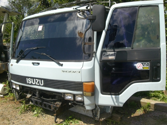 หัวรถบรรทุก