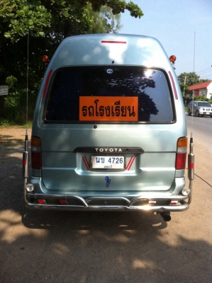 รถตู้ สภาพดี พร้อมใช้งาน ทะเบียนพร้อมโอน รถตู้ สภาพดี พร้อมใช้งาน ทะเบียนพร้อมโอน