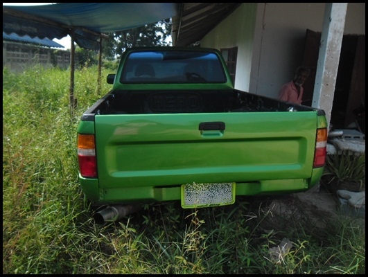 ไมตี้ X ปี 95 ไมตี้ X ปี 95