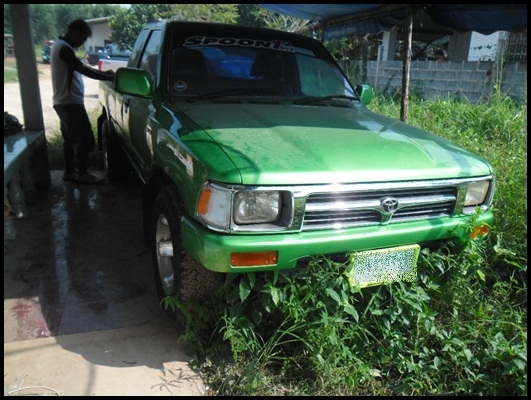 ไมตี้ X ปี 95