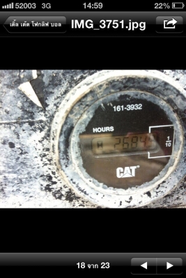 ขายรถแบคโฮ CAT 321B เอกสารอินวอย ราคา 1000000 ขายรถแบคโฮ CAT 321B เอกสารอินวอย ราคา 1000000