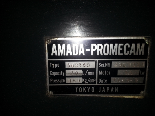 ขายเครื่องพับ Amada RC50 เครื่องใช้งานได้ปกติ เลิกกิจการครับ