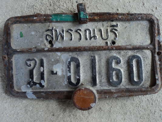 โครง k-125+เอกสารโอน โทร.081-005-8785